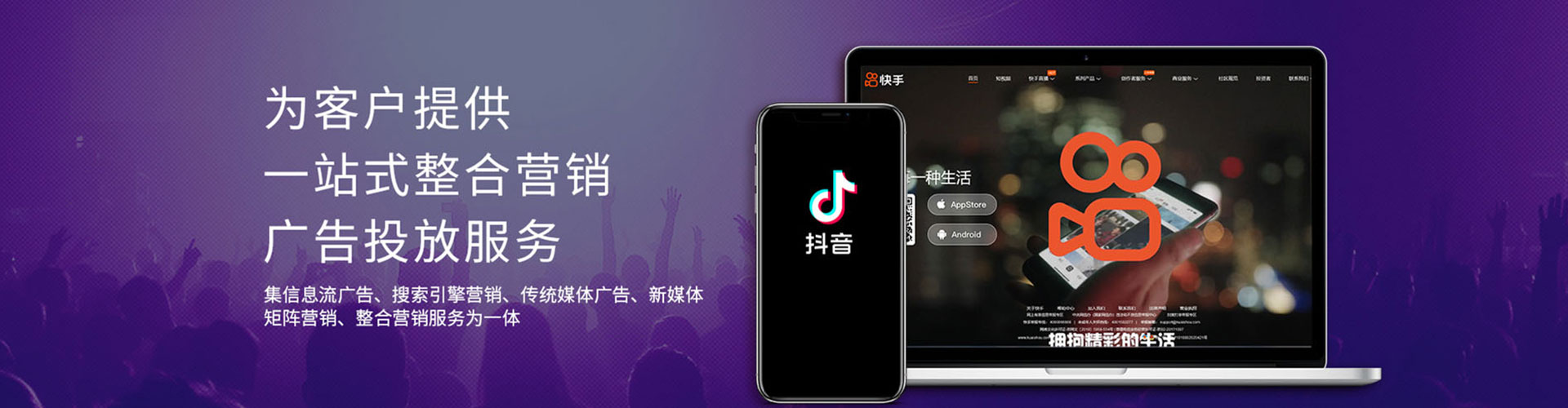 信阳百度广告推广