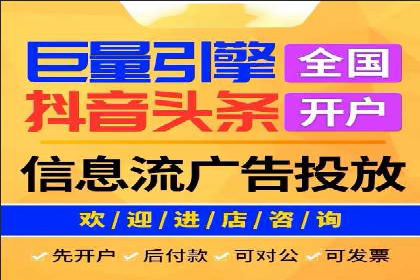 竞价推广SEM托管实战案例，揭秘高转化策略
